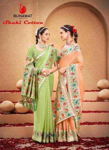 SHAHI COTTON BY BUNAWAT COTTON SAREE MANUFACTURER IN INDIA